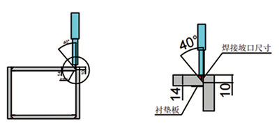 示意图-4.png